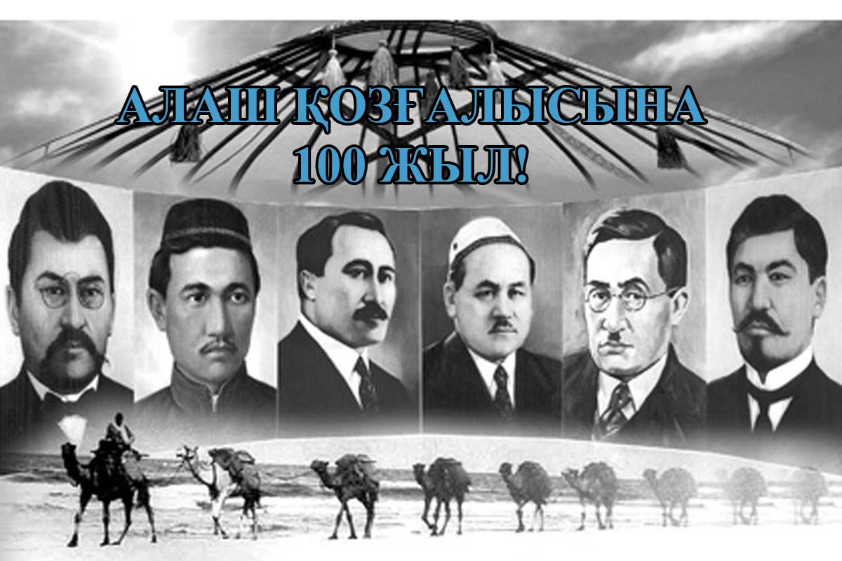 Әзірбайжан қызымен жыныстық қатынас